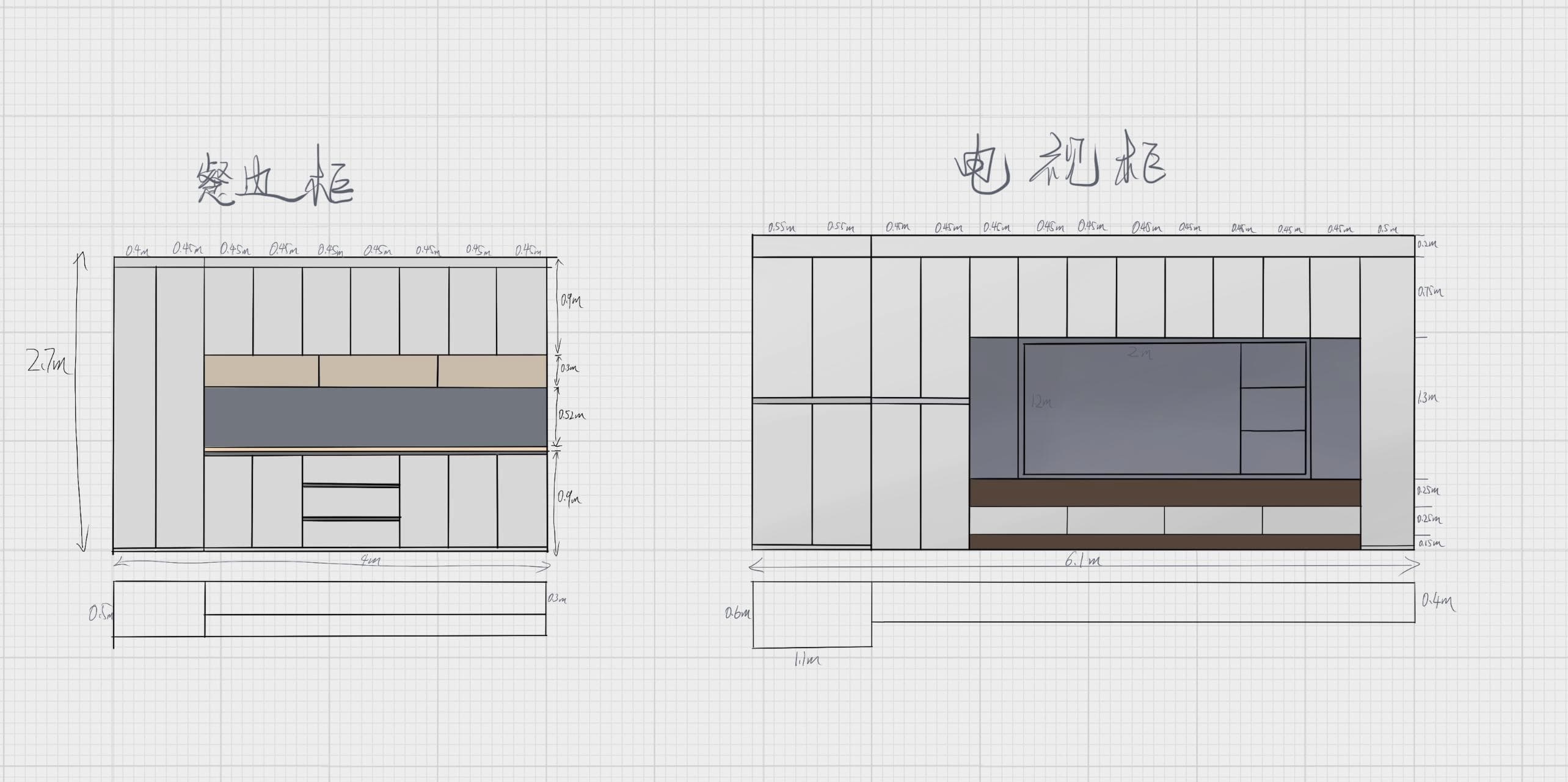 餐客厅柜体概念稿