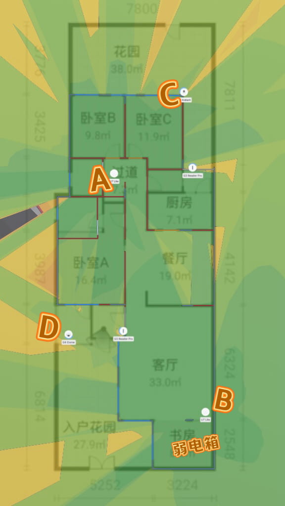 图四、2.4G Wi-Fi 仿真图