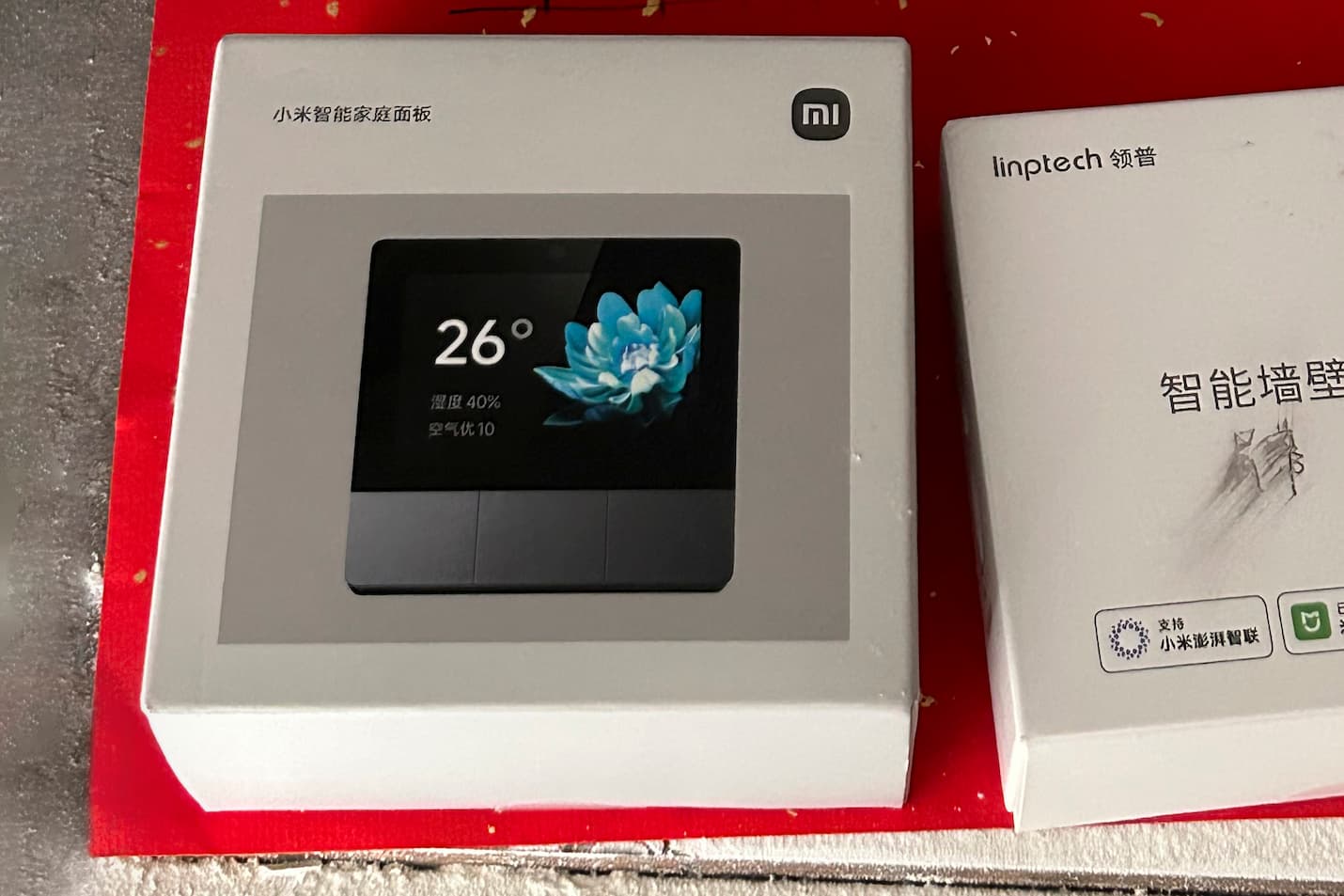图四、三键屏幕开关照片